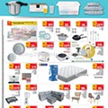 Antevisão Folheto CONTINENTE Promoções de 28 julho a 3 agosto p22.jpg